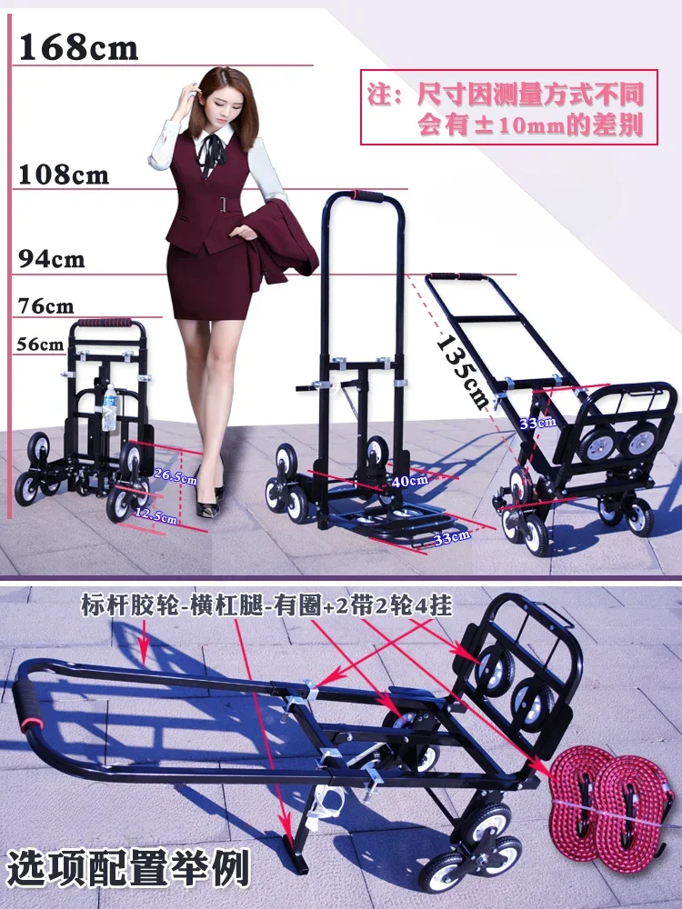 LC05 Load King Climbing Car Po - огляд і ціна Furniture And Hardware Shop