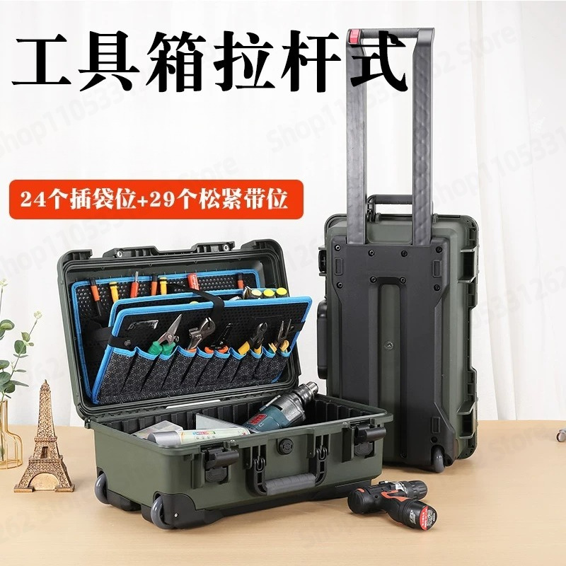 Rolling Tool Box Telescopic Ha - огляд і ціна Furniture Hardware Tools