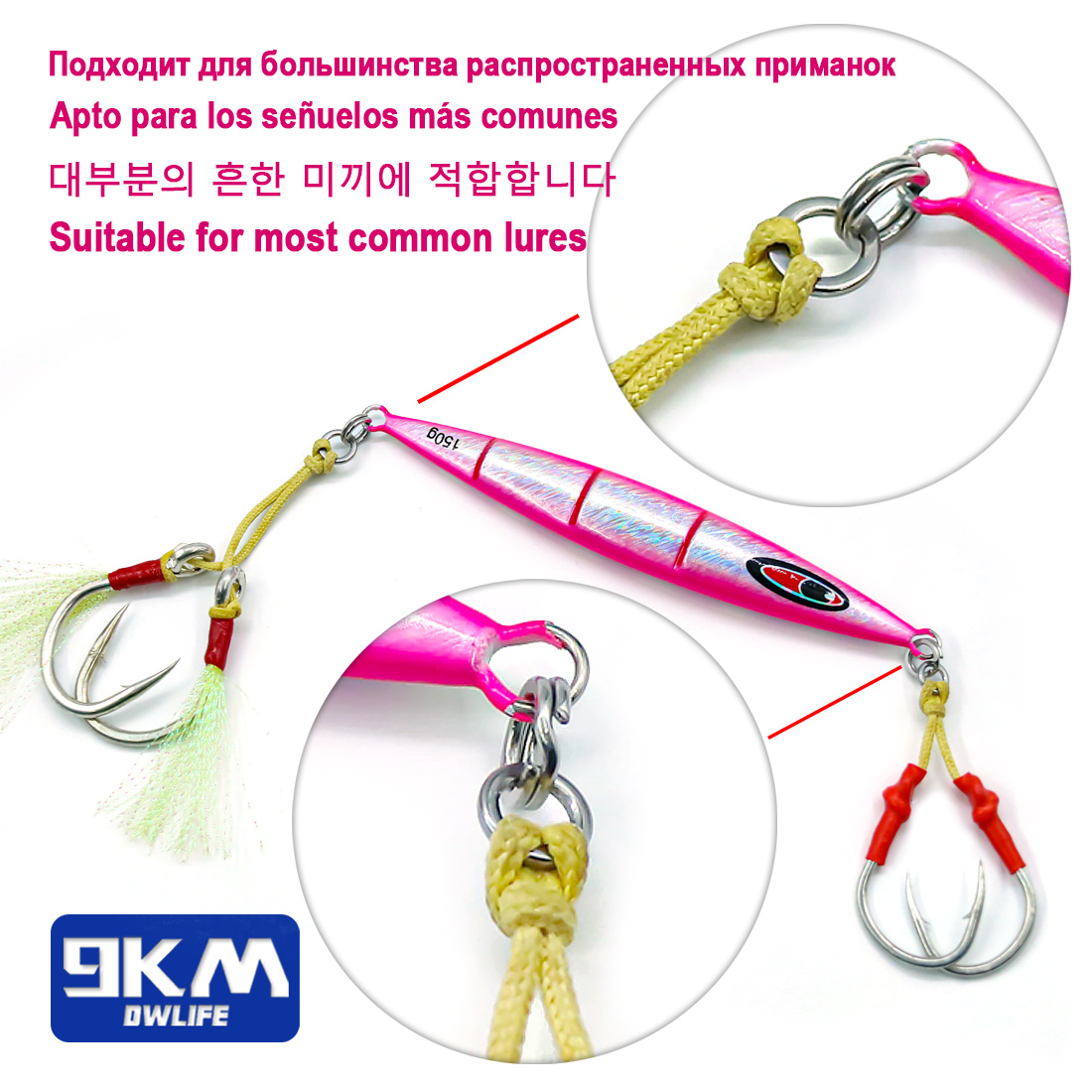 9KM Solid Ring Fishing 50pcs S - огляд і ціна Furniture Hardware Jig