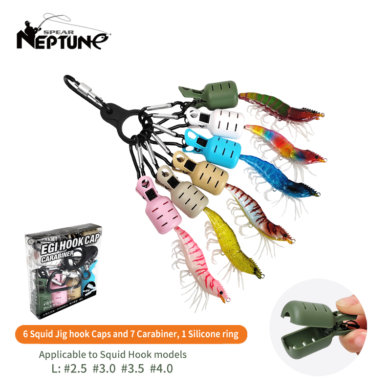 New Squid Jig Bait Protector K - огляд і ціна Furniture Hardware Jig