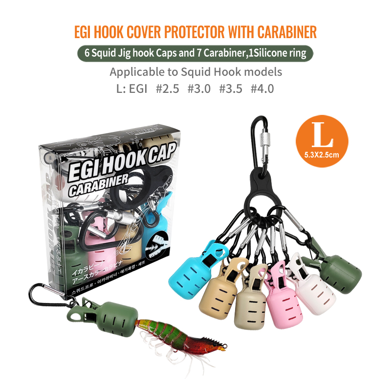 New Squid Jig Bait Protector K - огляд і ціна Furniture Hardware Jig